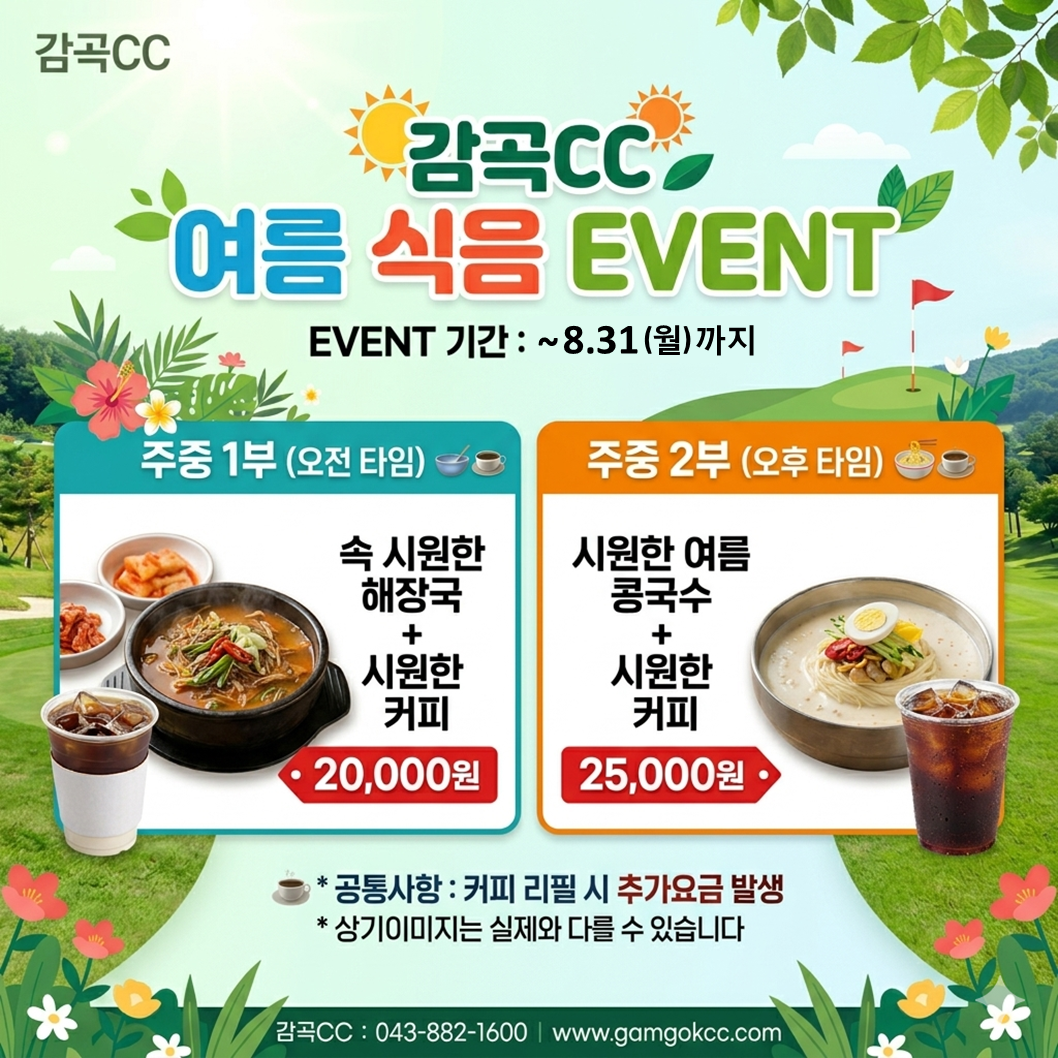 첨부한 이미지